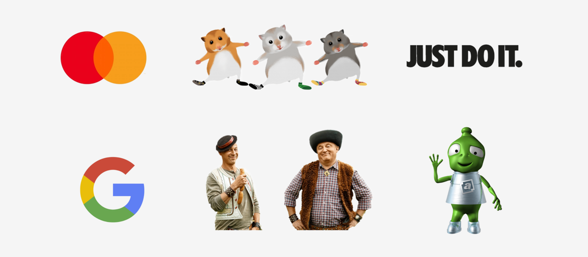 Brand codes examples